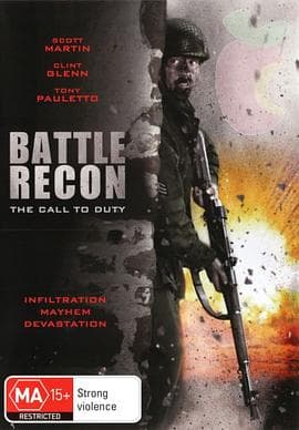 战火无间道海报